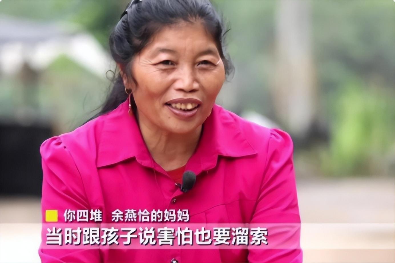 溜索女孩8岁溜索200米横渡怒江上学长大后做出意外选择