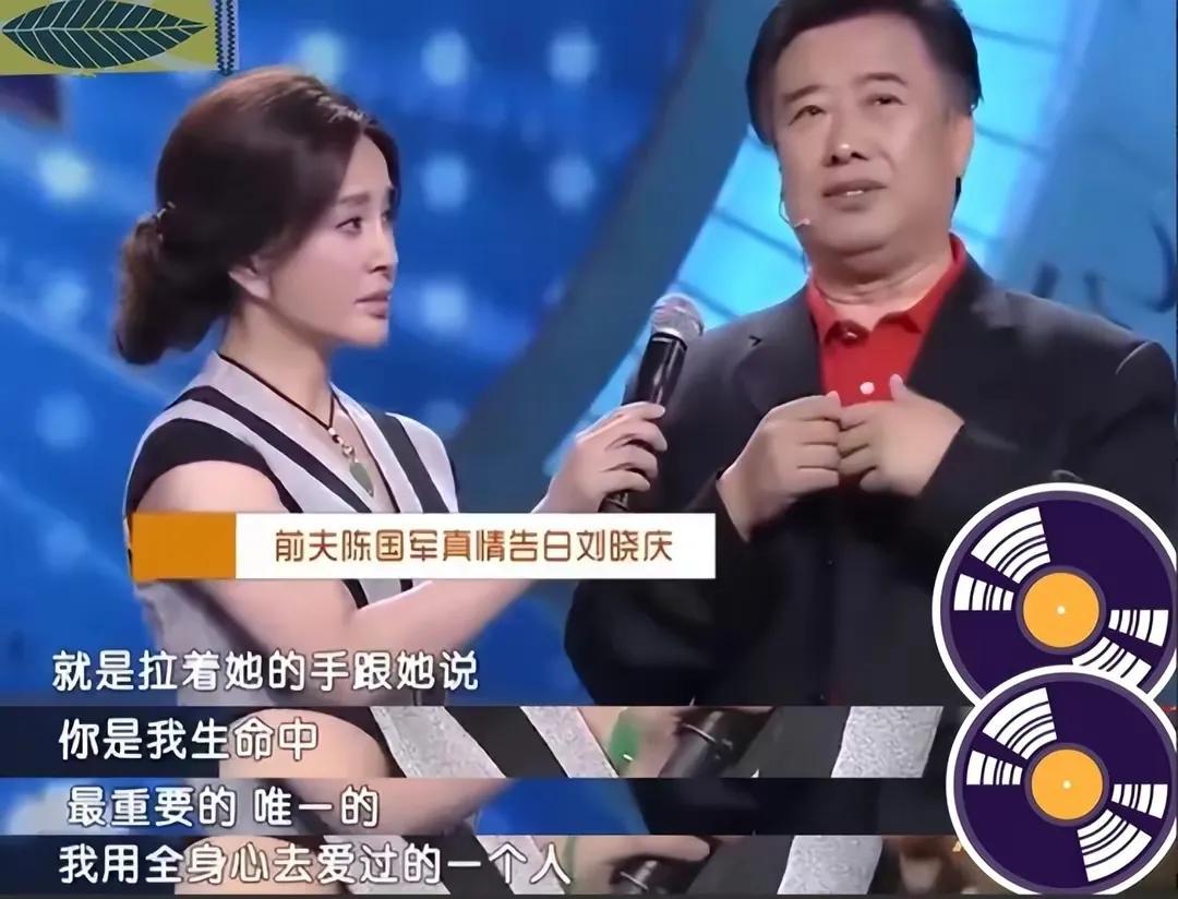 回顾伍卫国痴恋刘晓庆5年分手后难忘旧情年近70依然单身