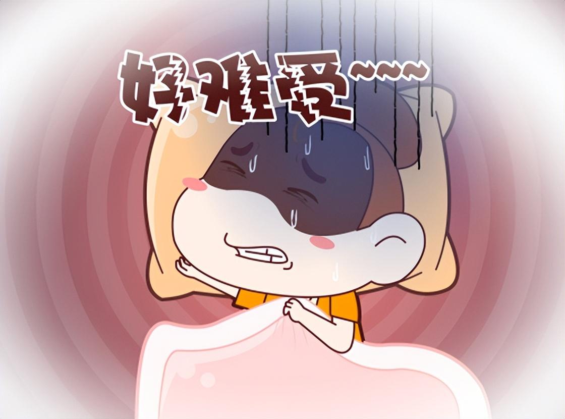 你被鬼压床过吗想动动不了的难受该如何缓解