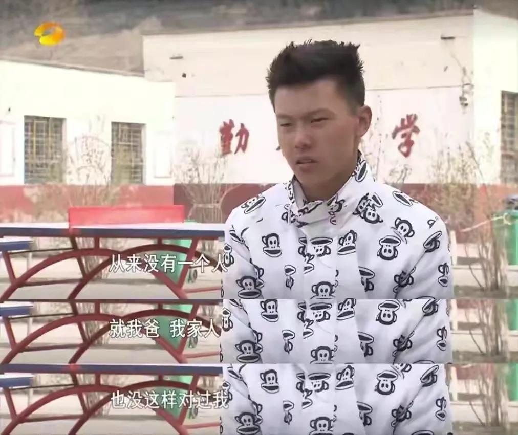 回顾变形记小霸王王晨正农村爷爷去世千里奔丧至今仍在怀念
