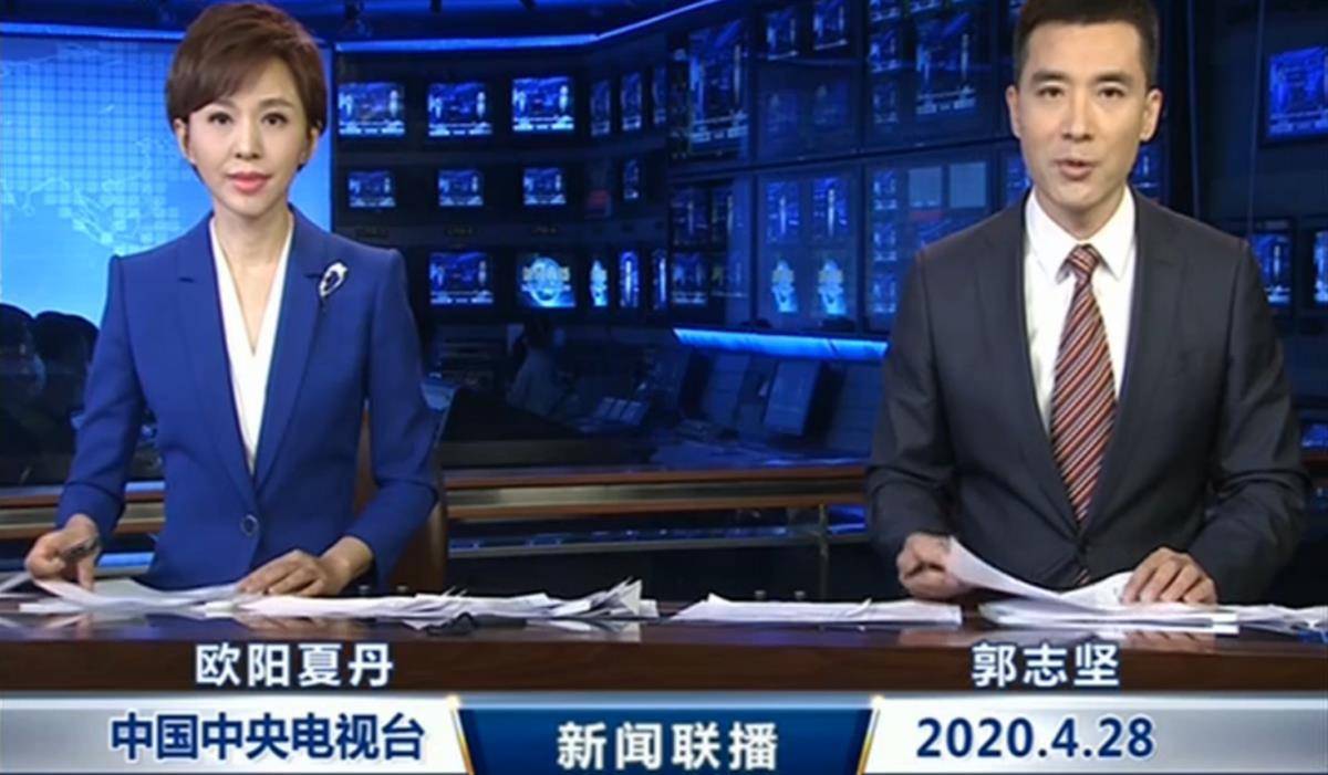 回顾欧阳夏丹主持新闻联播9年三年前突然消失有何隐情