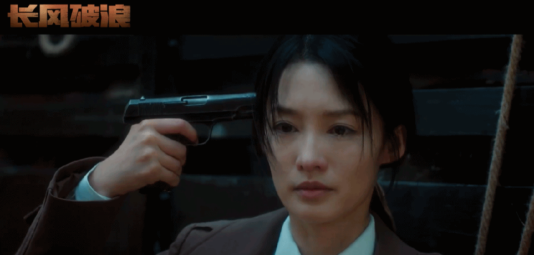 央视40集谍战剧要来了内娱顶流主演4大实力派甘心作配会火