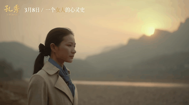 明明是国际电影节最佳剧本国内排片却不足01网友流量至上