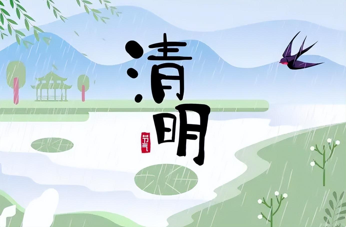 立春节气并没有出现在2024年内,而是出现在了去年农历的十二月十五