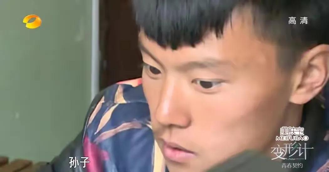 回顾变形记小霸王王晨正农村爷爷去世千里奔丧至今仍在怀念