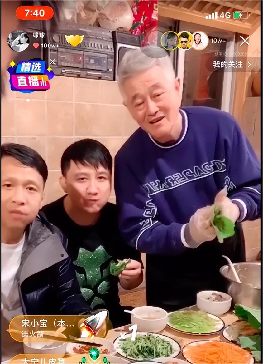 宋小宝和小品的结缘,竟来自一次巧合