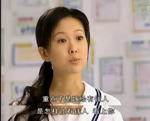 回顾演员王阳出道17年不火结婚后走红幸运感叹我娶了一块宝