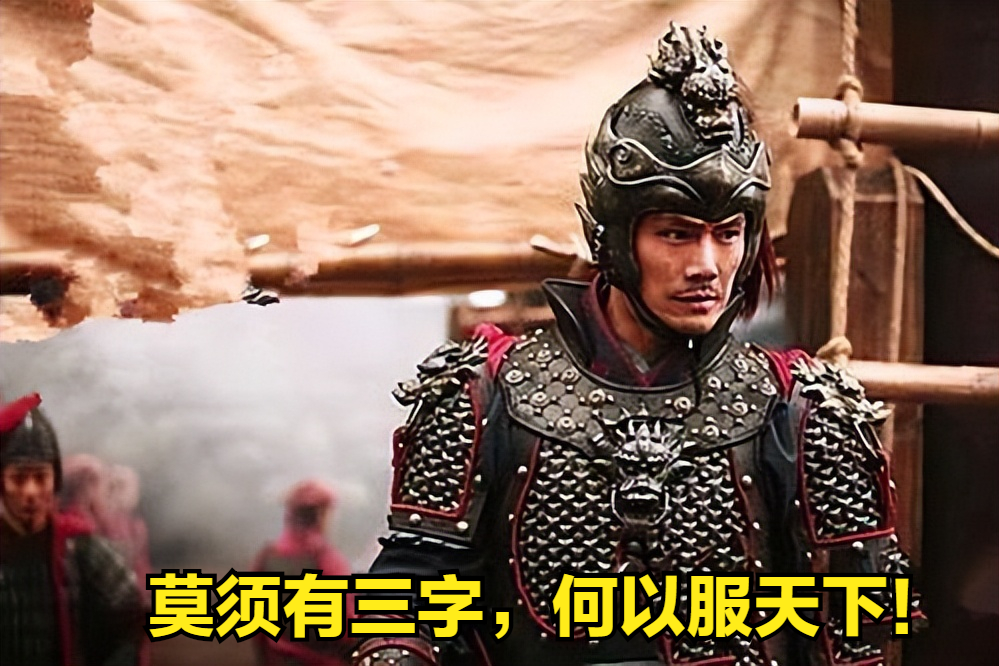 岳飞含冤而死10万岳家军为何不来劫法场几点原因道明真相