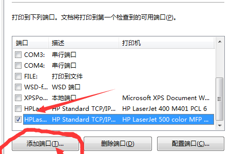 怎么取消ip通话共享功能关闭了 怎么取消ip通话共享功能关闭了