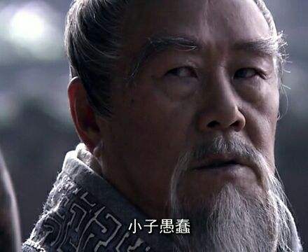 秦献公秦孝公时期的两朝元老甘龙为何既支持强国又反对变法呢