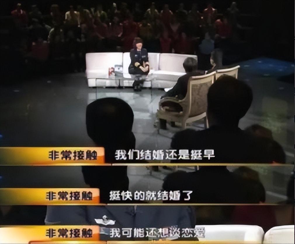 回顾常回家看看陈红33岁嫁富豪婚内转移丈夫财产如今怎样了
