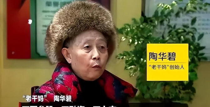 回顾:潜伏我国30年的美国辣酱,年赚300亿打败老干妈,被误认是国货