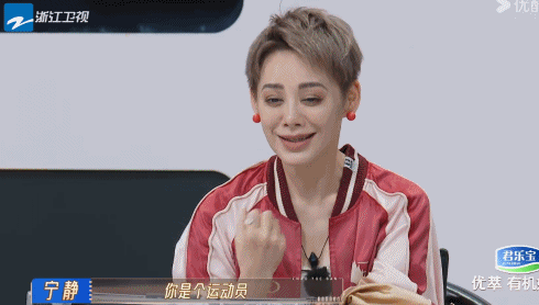 宁静你不会真饿了吧