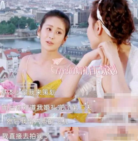 回顾颖儿卑微的女明星低声下气讨好丈夫丈夫却连孕期都要aa制