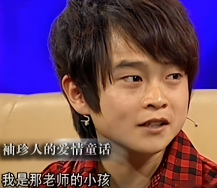回顾朱洁嫁给身高1米3的袖珍医生坚持不生孩子如今被宠成公主