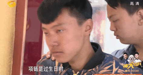 回顾变形记小霸王王晨正农村爷爷去世千里奔丧至今仍在怀念