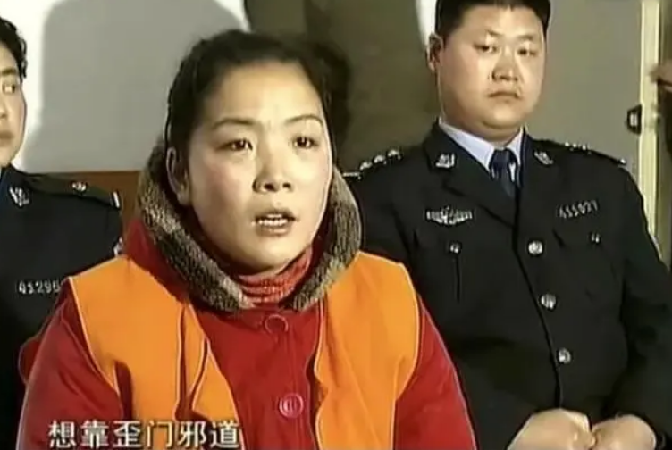 2008年河南女教师残害自己学生慢慢看他死去判死刑后痛哭流涕