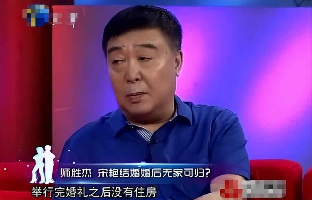 回顾师胜杰妻子宋艳怪我没逼你生前戒酒是酒毁了我的幸福