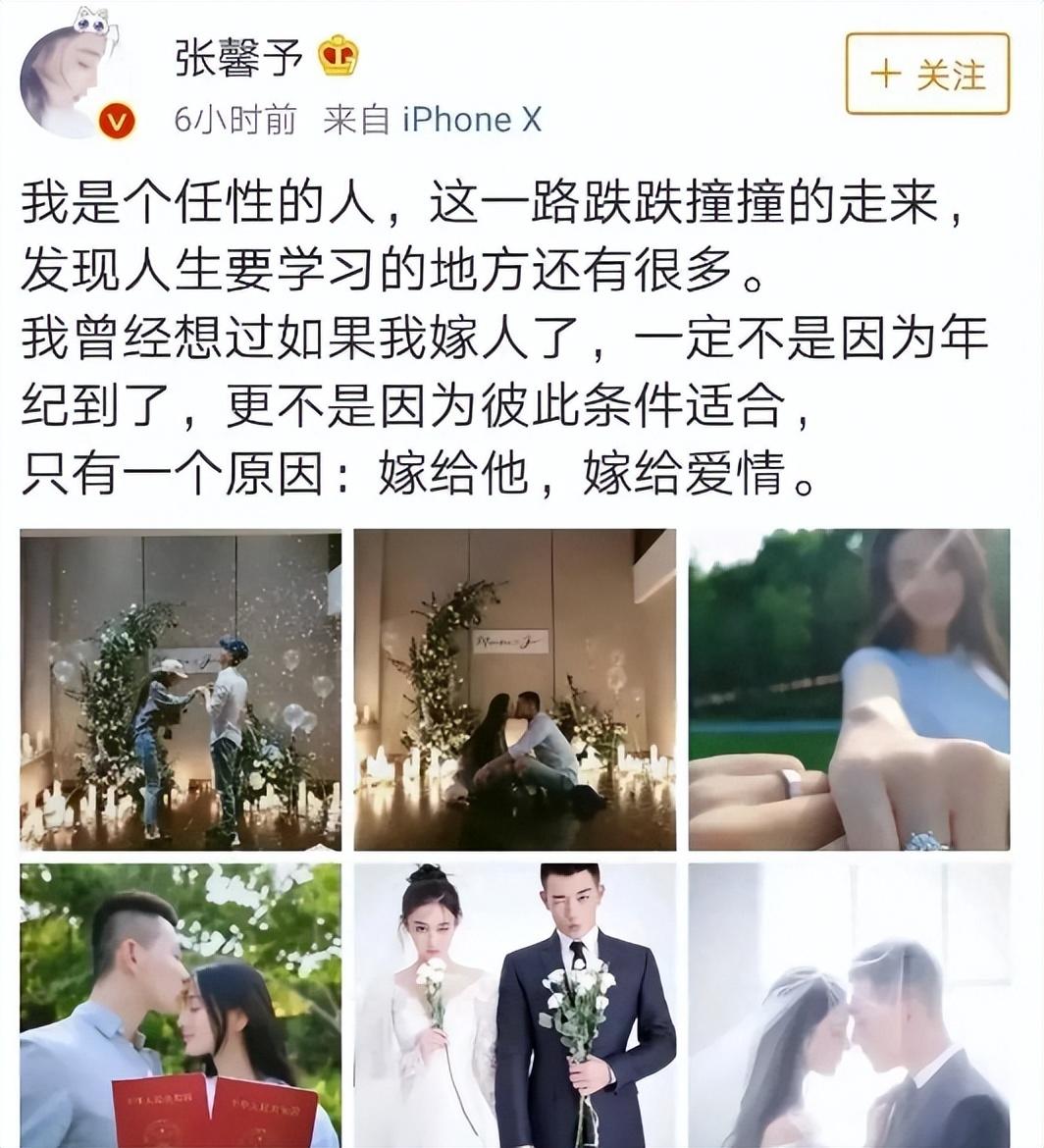 回顾张馨予夫妇恩爱游玩丽江何捷蹲地为老婆拍照女儿留在家