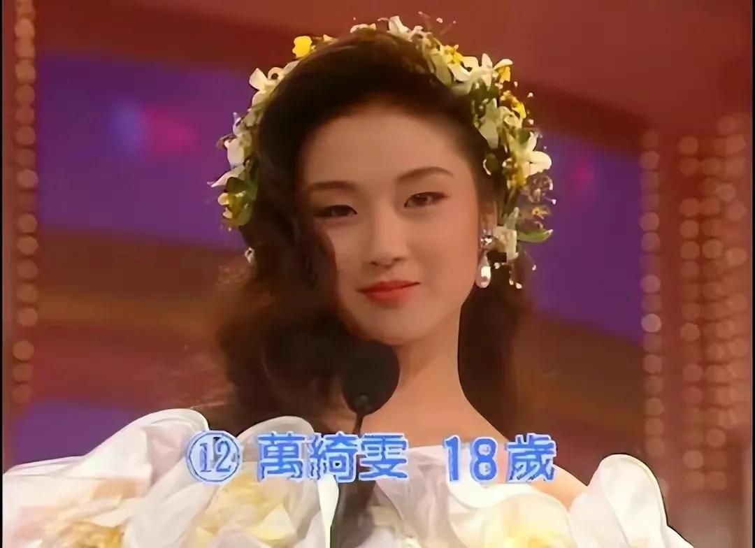 林建岳的母亲余宝珠也看不上儿子的所作所为,为了维护儿媳谢玲玲,她曾