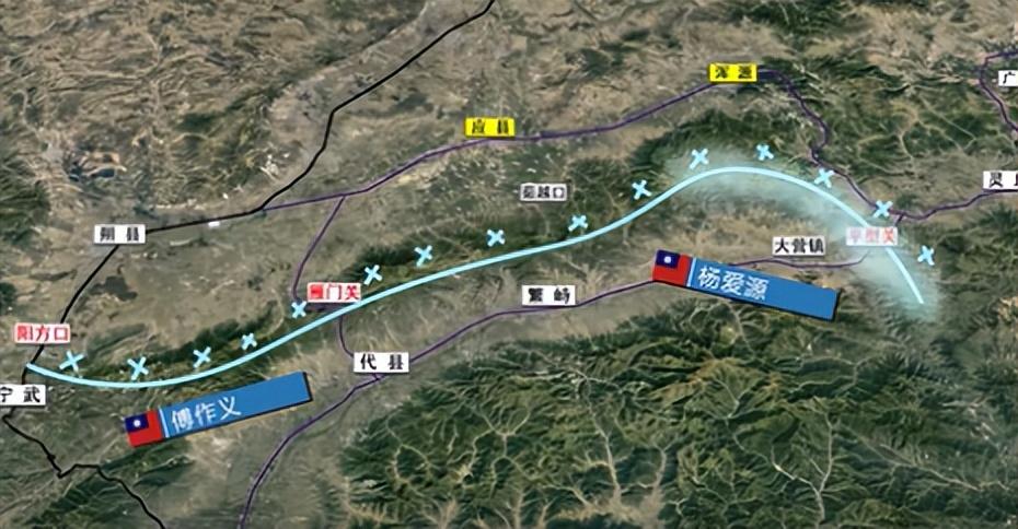 山西地形有利于打防守战役:东有太行山,南有王屋和泰岳,西有吕梁山,北