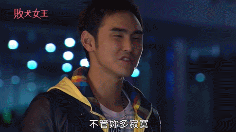 金马影帝男扮女装被恶搞连狗都压他一头网友内娱别太好笑