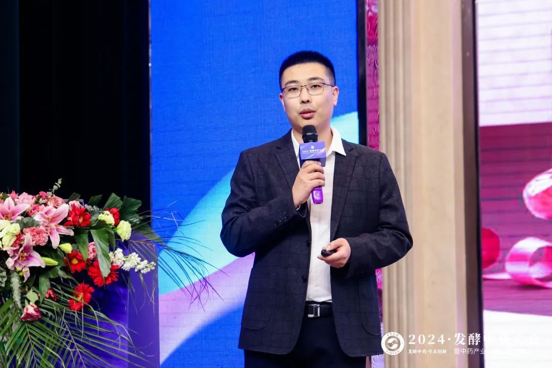 宋帅 江苏菌钥生命科技发展有限公司研发总监当下中式养生风靡,在"药