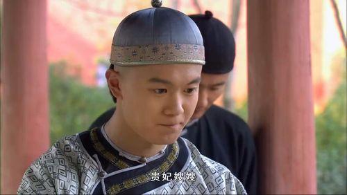 皇二十一子胤禧