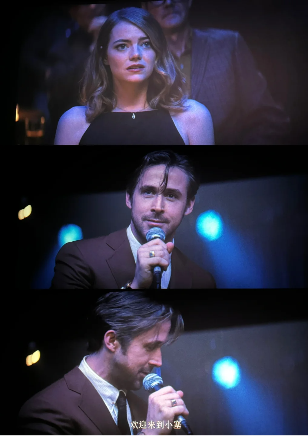 《爱乐之城》:当理想与爱情交织,你会选择哪条路?