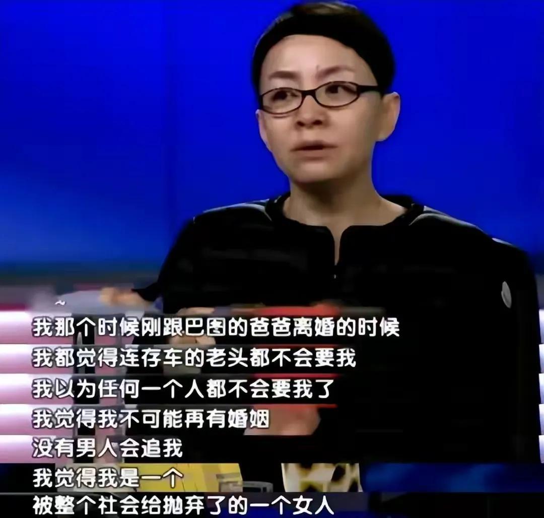 回顾赵婷宋丹丹是我继母巴图是我弟我是我们家的传奇