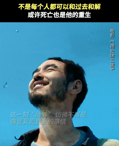 金马影帝男扮女装被恶搞连狗都压他一头网友内娱别太好笑