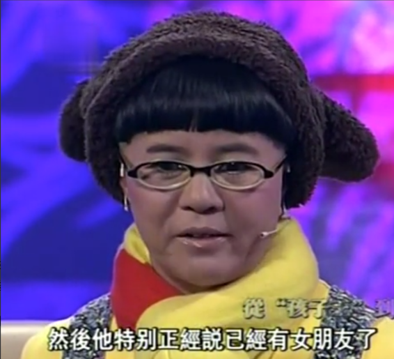 回顾央视主播王宁能娶到金龟子刘纯燕实乃三生有幸