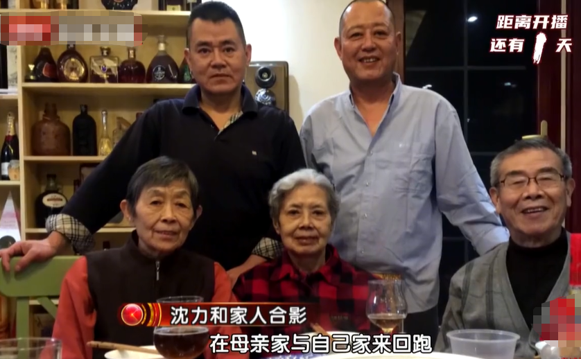 回顾中国首位电视播音员沈力丈夫去世嫁初恋临终前直言愧对儿子