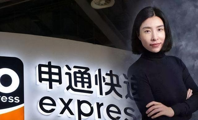 回顾陈小英把申通卖给马云套现146亿如今靠卖雨伞又赚上百亿