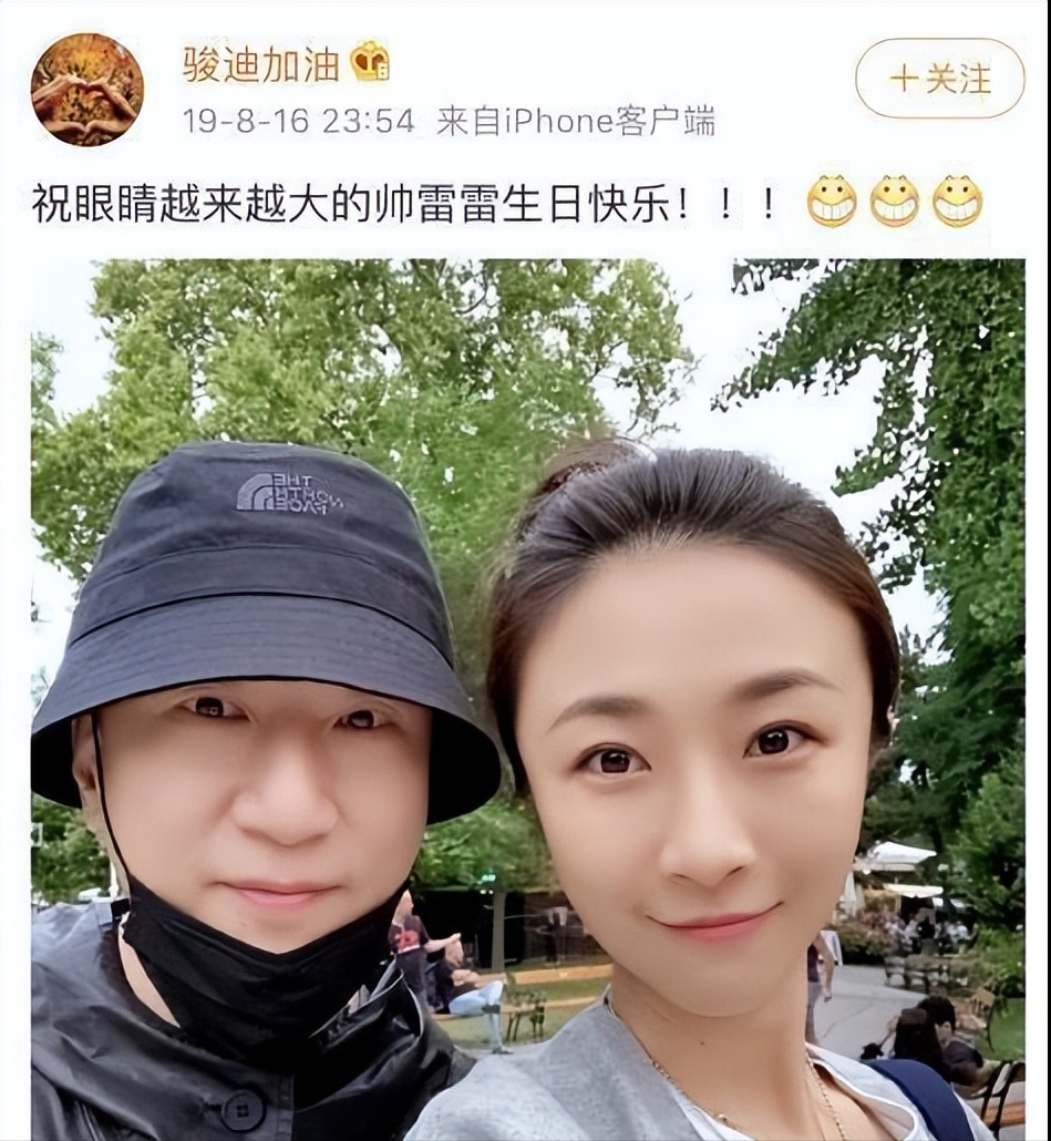 2009年,孙红雷的演艺事业达到新的高峰,但感情生活却一蹶不振.