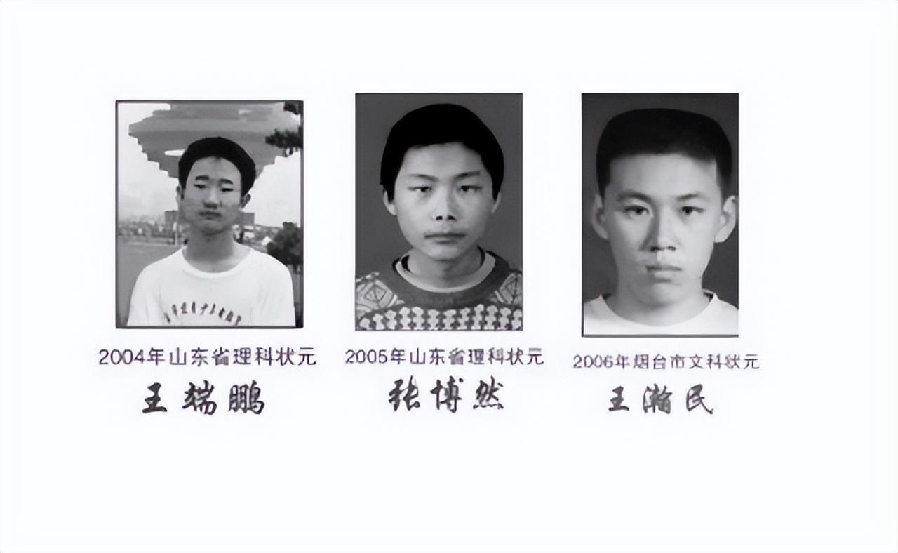 回顾他高考差一分满分却因长相被嘲王瑞鹏的现状如何了