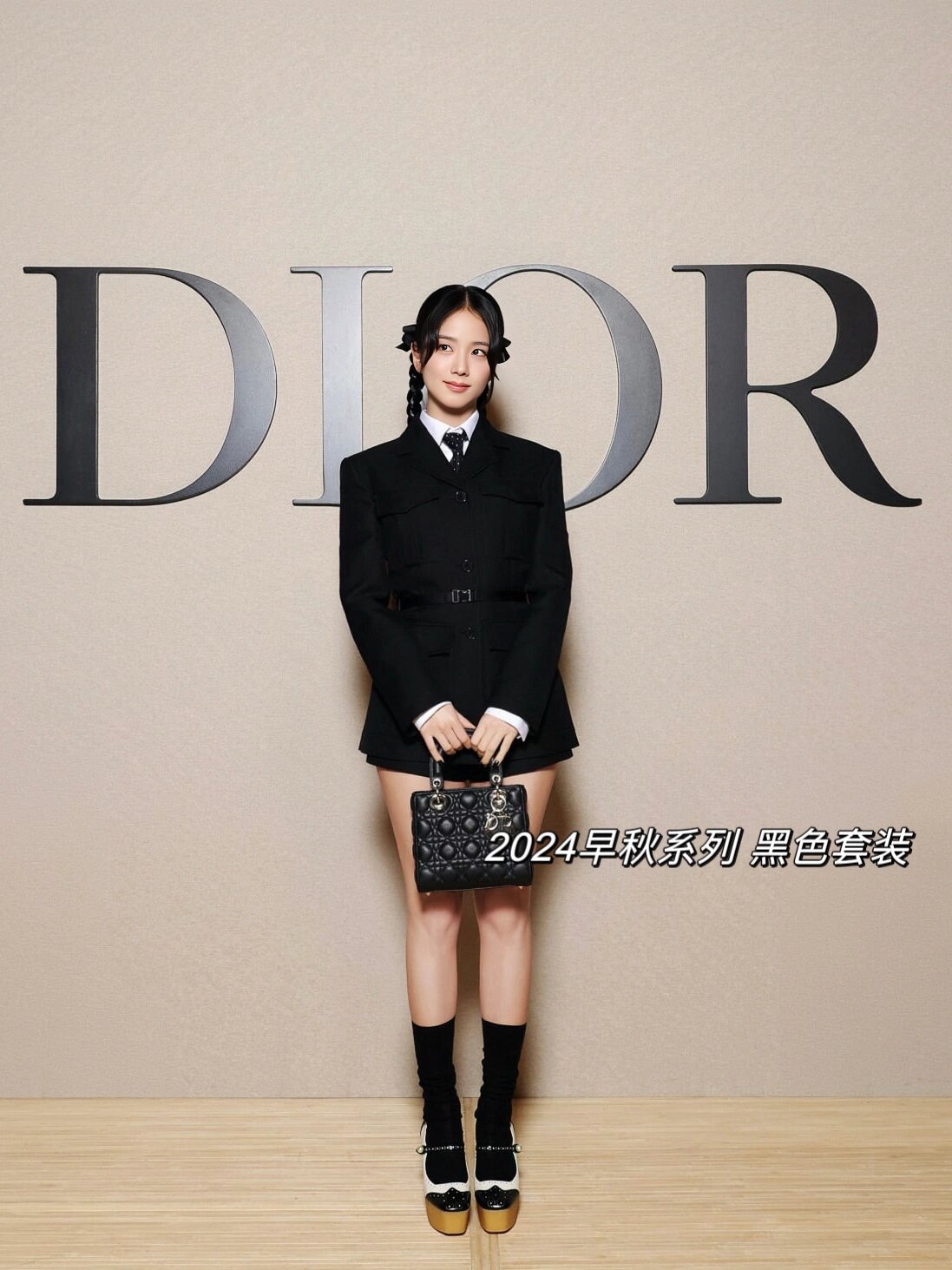 dior 巴黎大秀女明星生图