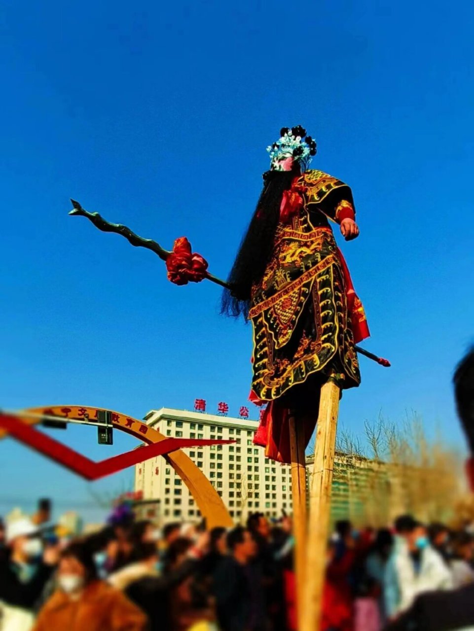 非遗高跷:传统民俗艺术的璀璨典范