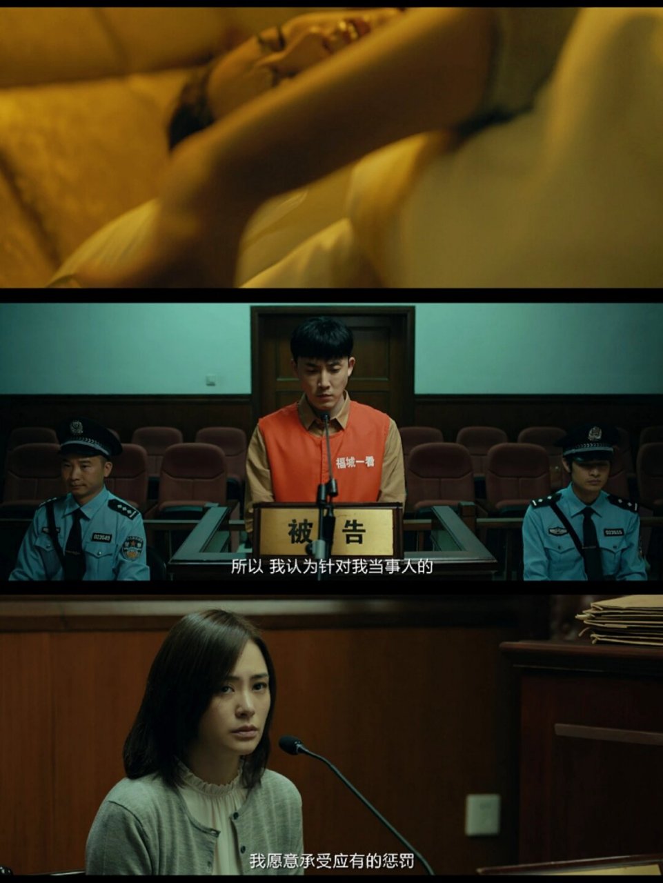 "  《河豚》这部电影在 2021 年上映🎥,由阿娇和张睿主演👫