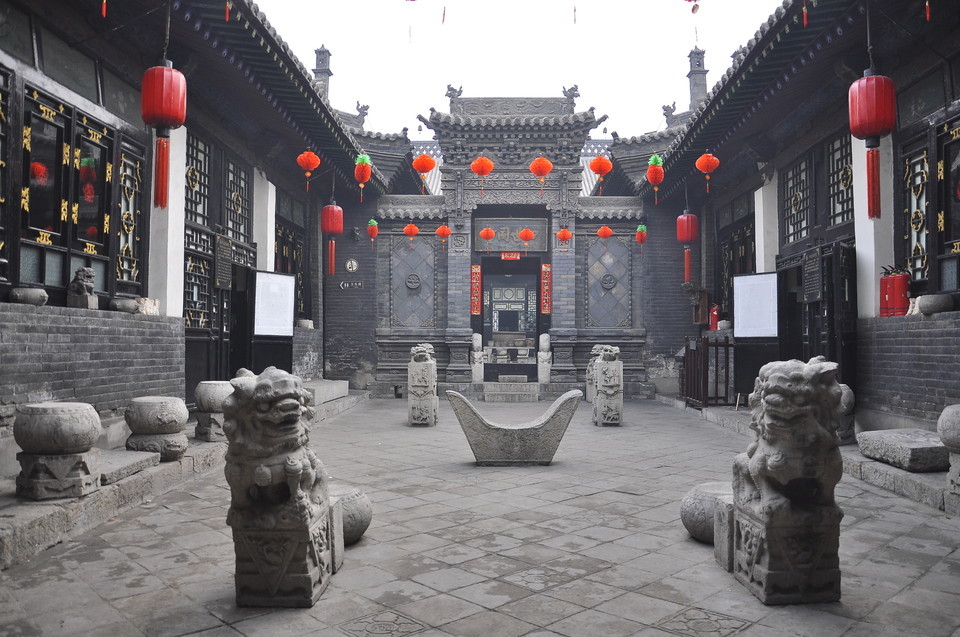 西裕成"颜料庄,财东李大全和掌柜雷履泰于清道光四年出资30万两银改营