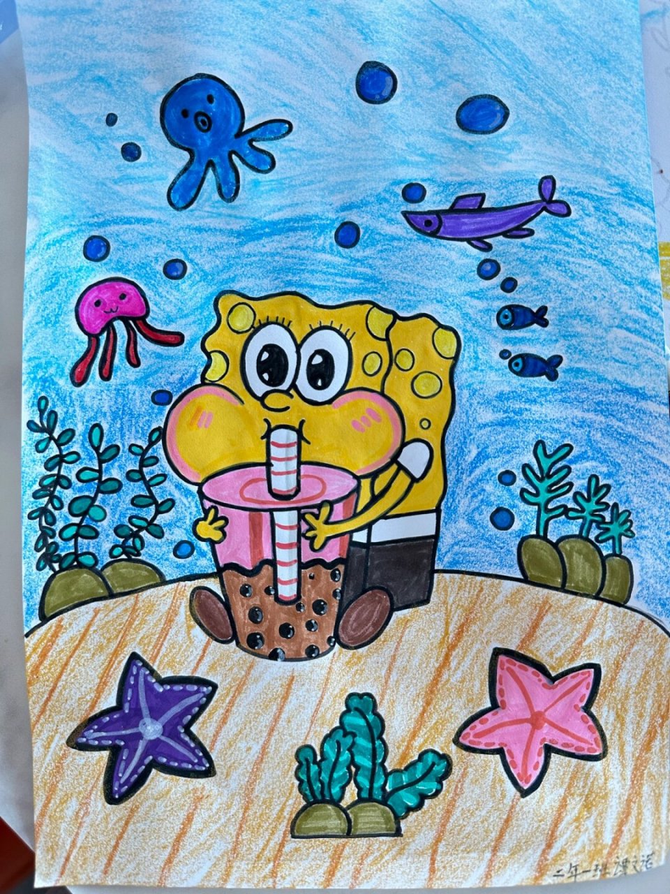 二年级简笔画  嘿,小伙伴们!