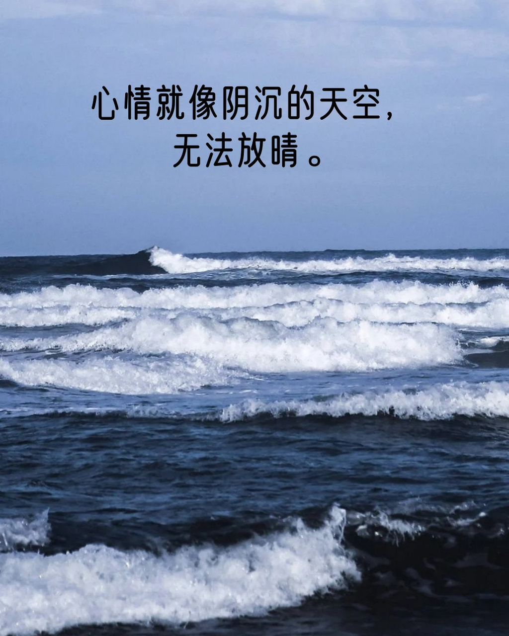 💔内心被失落的乌云笼罩