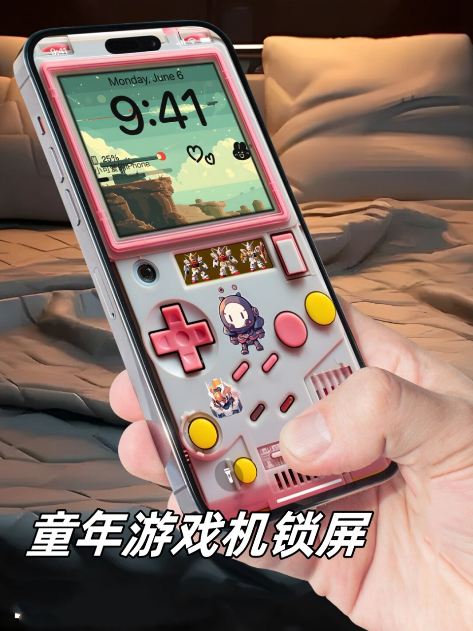 适合孩子玩的益智小游戏推荐手机(适合孩子玩的益智小游戏推荐手机有哪些)