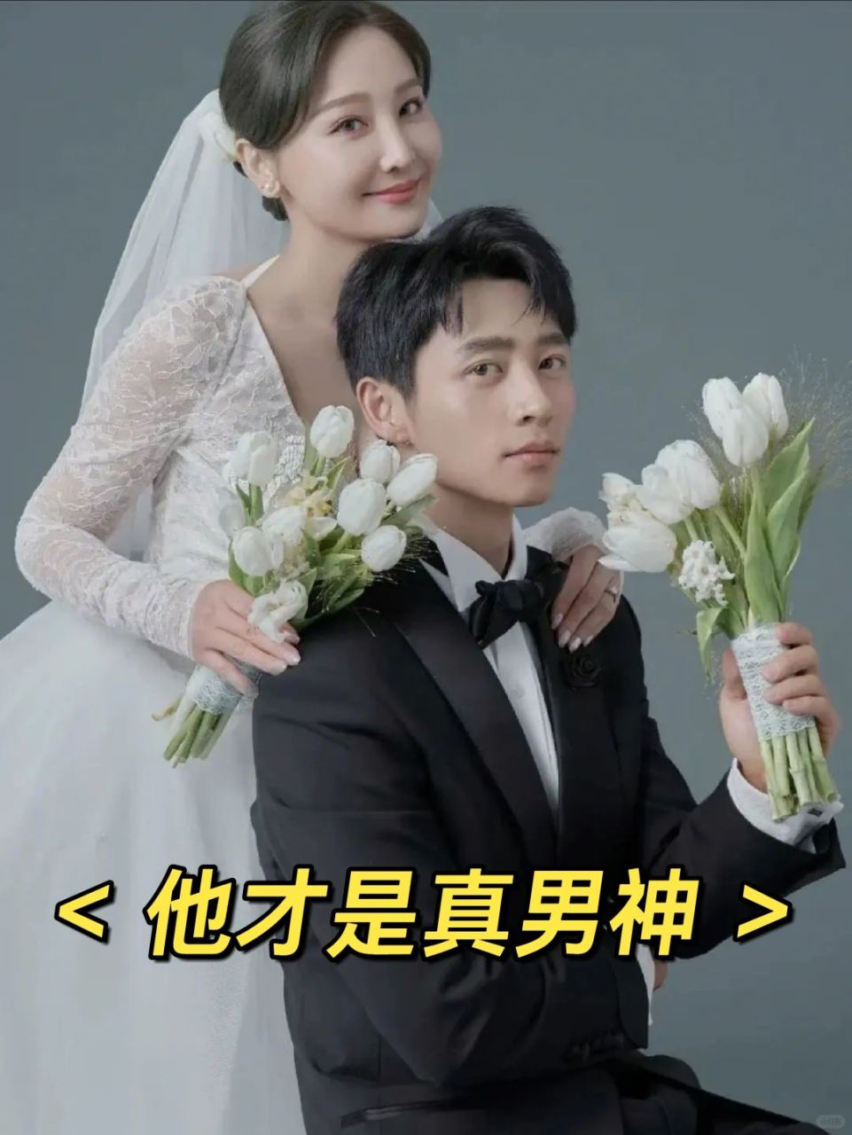 魏晨:17年零绯闻,守护初恋到白头,娱乐圈的清流  魏晨,这位从甘肃兰州