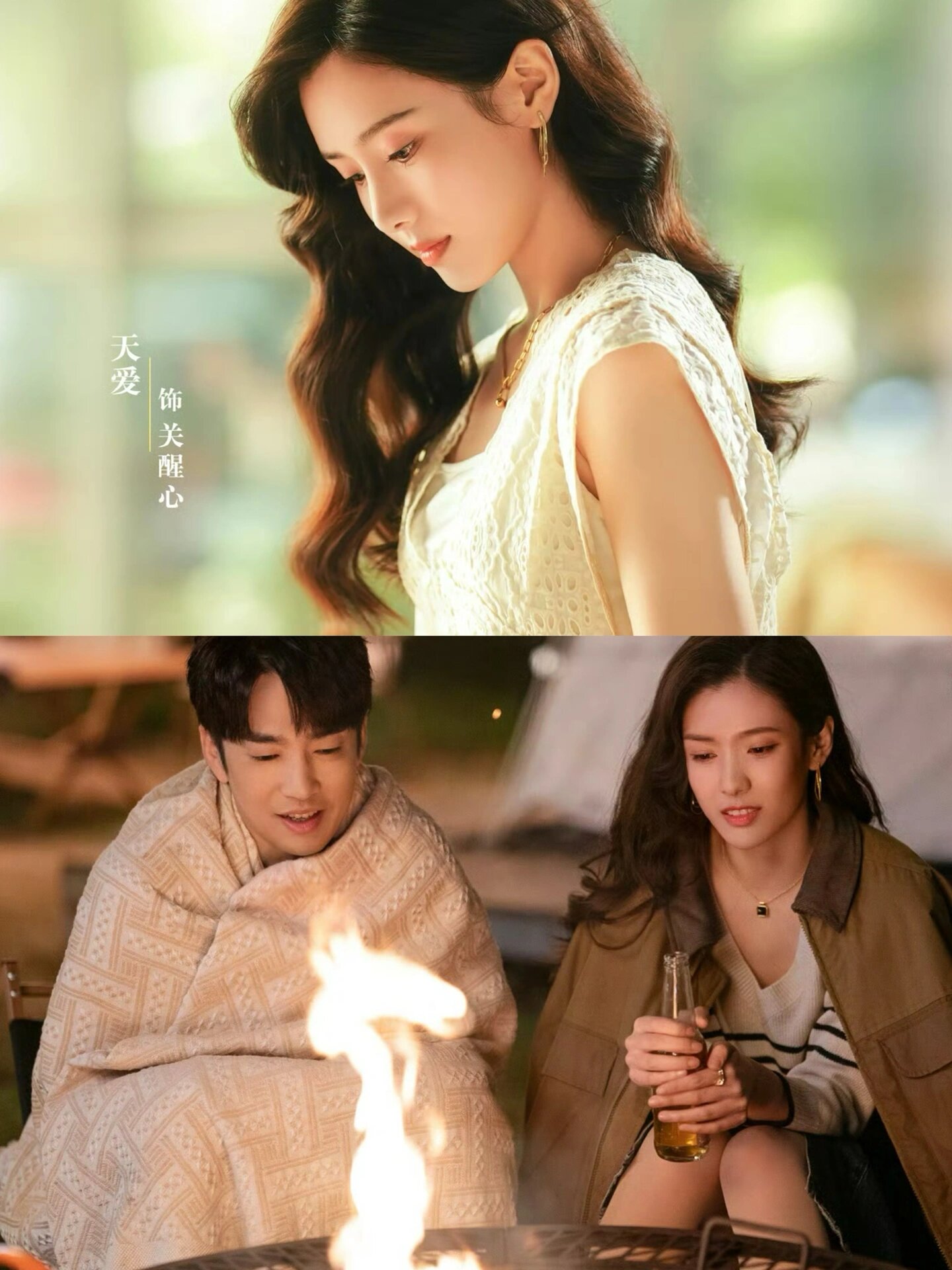 最近新上的热辣甜剧你看了吗!我看了之后直呼我想去看脱口秀!