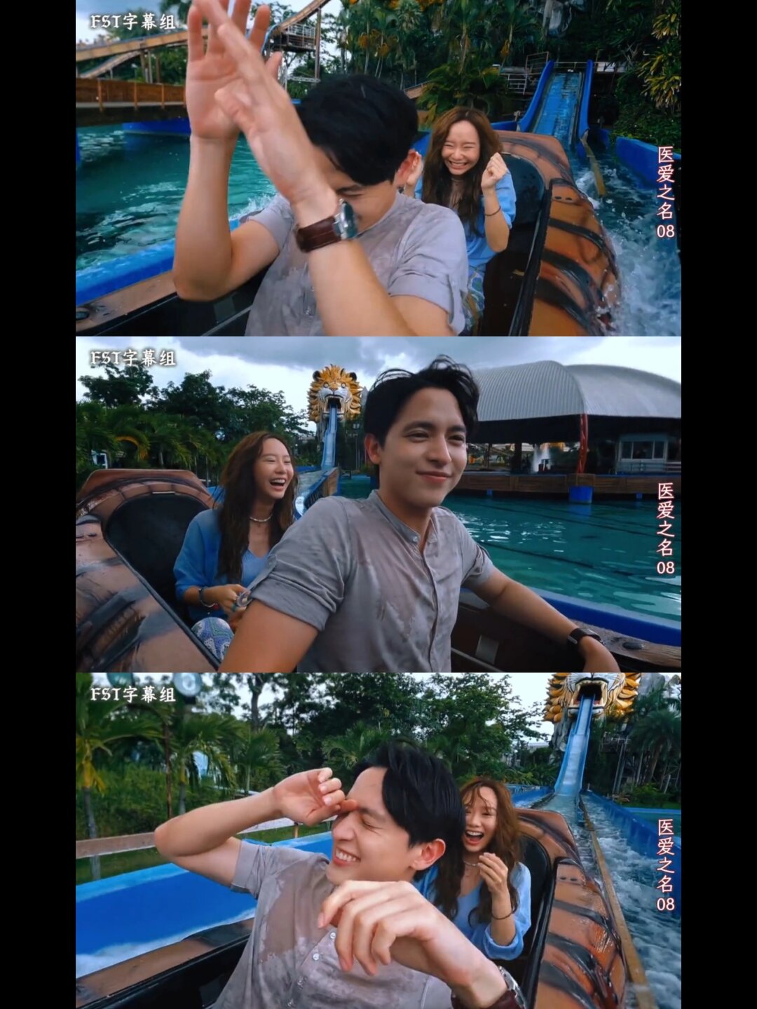 这是我看过最正常的一部泰剧!