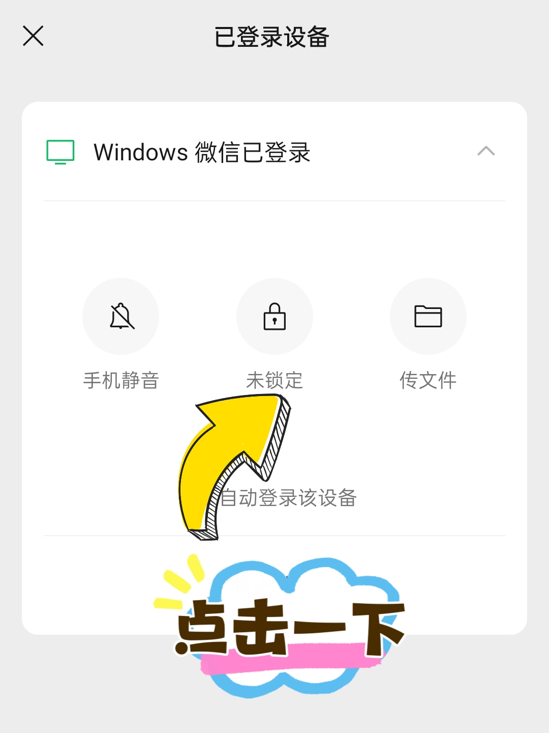 临时号码发短信怎么发送给别人呢 临时号码发短信怎么发送给别人呢