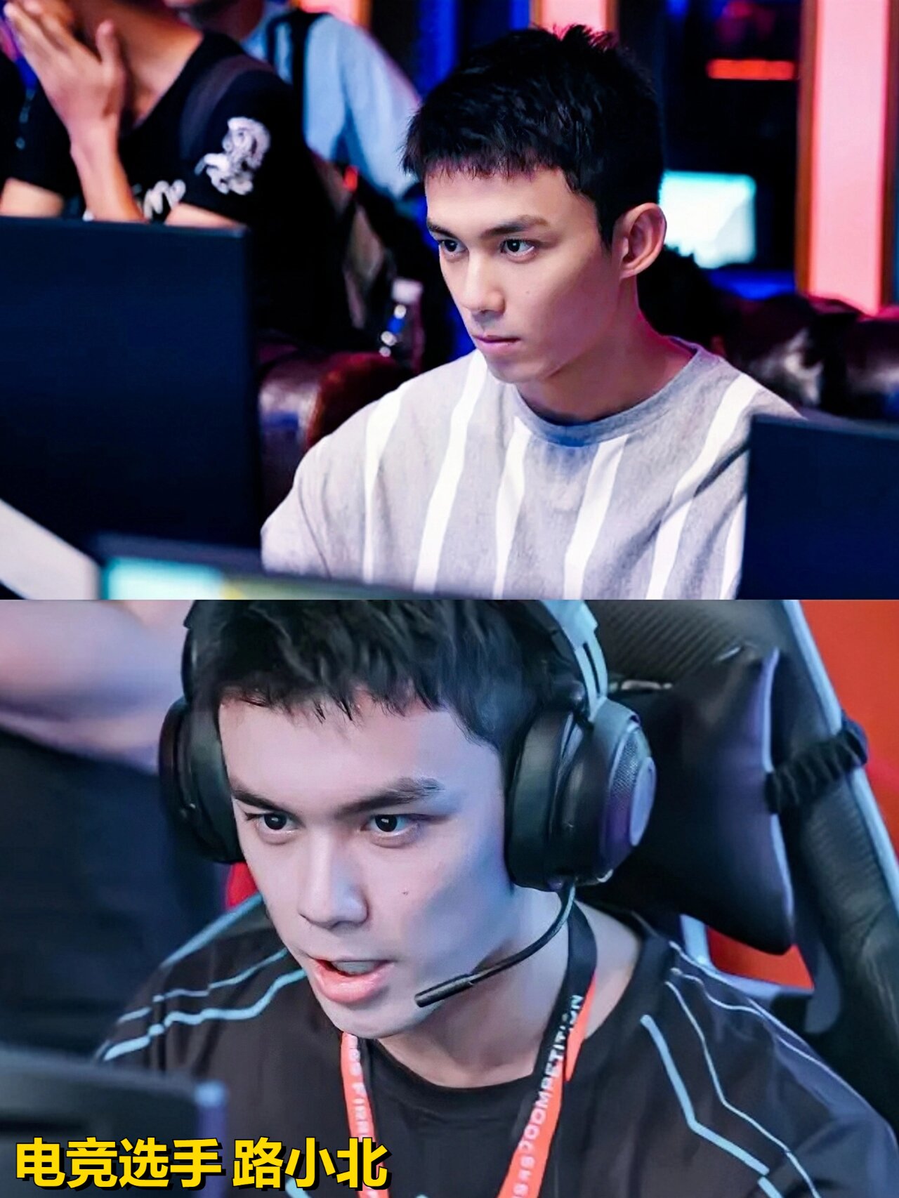 像林亦杨,宋运川,路小北,陈乐云这些角色,都被他演绎得非常出色 吴 