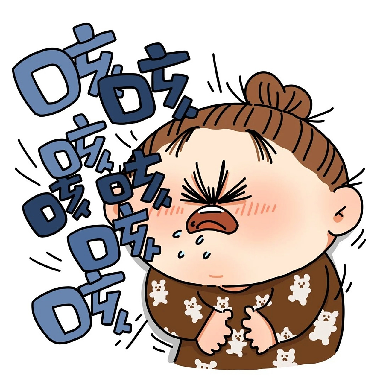 咳嗽图片发朋友圈配图  92我这咳嗽,简直就是一场个人演唱会.