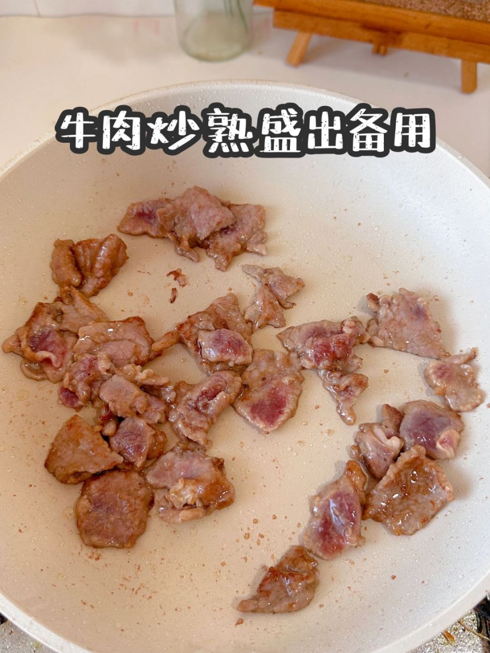 牛肉捶成薄片图片